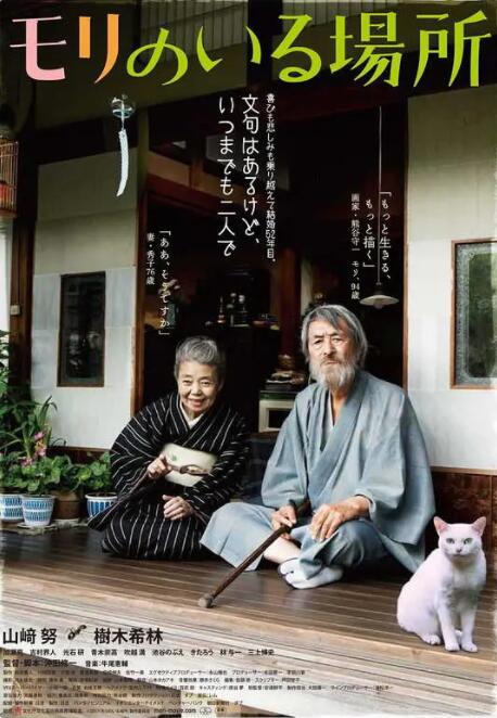 外国一级片